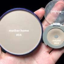 Mothers home repairing plate blush highlight powder cake monochrome powder concealer one plate shadow nose shadow makeup artist special