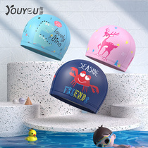 Childrens swimming cap boys and girls waterproof do not take the head professional silicone pu swimming hat cartoon baby swimming cap cute