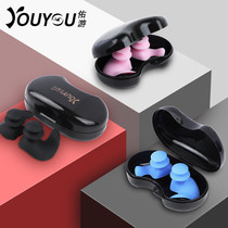 Swimming earplugs waterproof professional bathing otitis media anti ear water artifact Children Baby diving nose clip equipment