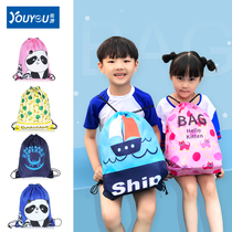 Swimming bag Women men and children waterproof packaging spare bag Beach bag fitness backpack swimming equipment