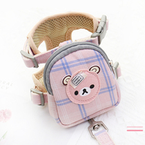 Pet dog dog dog and cat universal self-backpack than bear Bomei traction rope Teddy chest strap Koji small dog out