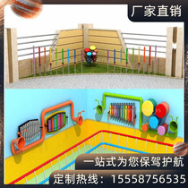 Custom kindergarten percussion Outdoor childrens wall wall sound tube percussion instrument combination toy