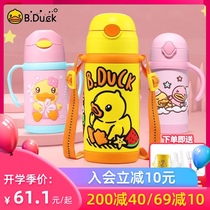  B Duck little yellow duck childrens thermos cup 316L with straw cup Baby kindergarten water-proof cup Portable kettle