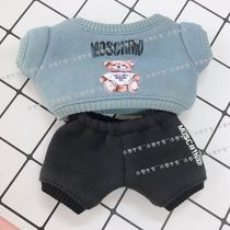 Bear family baby clothes custom factory 15cm20cmM home Bear haze blue sweater pants MIRROR same model