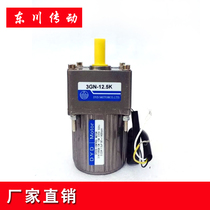 15W AC reduction motor with Governor gear speed reducer speed regulating motor reversible 380V220V