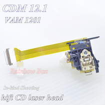  Brand new original with tantalum capacitor VAM1202 12 bald head can be replaced by VAM1201 CDM12 1 CD laser head