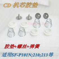  CD laser head rubber pad spring set KSM-213CCM EP-C101SF-P101N KSM-2101ABM