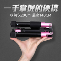 Futubao FY800 FY810 Micro single tripod Portable mobile phone selfie stick Miniature ultra-light mini SLR camera camera tripod Portable camera outdoor photography live broadcast bracket