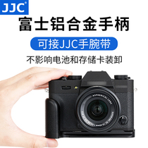 JJC is suitable for Fuji XT30 handle XT4 XE4 XT3 XT20 XT10 XT2 X100V X100F xpro3 X
