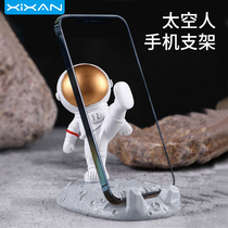 Core Fresh Astronaut Astronaut Model Mobile Phone Sloth Bracket Office Home Desktop Astronaut Support Frame Swing Pieces Cartoon Cute Brief Creative Christmas Gift Decorations Photo Props