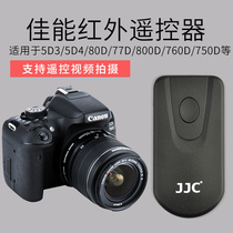 JJC Canon wireless camera remote control Video recording 80D 70D 750D 760D 700D 5D3 m3 800D M5 M6 5D
