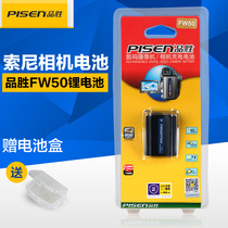 Pinsheng Np-fw50 battery is suitable for Sony ZVE10 a6400 micro single a6000 a 7 m2 r2 a6300 a6100 6500 N