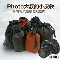 SLR camera liner bag M50 canon R5 R6 RP 200D generation 6D 5D3 5D4 80D 70D 90D Sony A1 micro single A6000