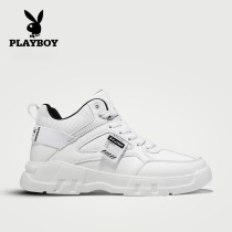Flowers Playboy mens shoes High Help Shoes 2021 Fall new Korean version Tide Men Sports Casual Shoes Fashion Shoes Man