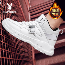 Flowers Playboy High Help Shoes Winter 2020 new men sports casual shoes Han version 100 hitch a cashmere shoe male tide