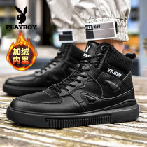 Flowers Playboy High Help Men Shoes 2020 Winter New Tide Sports Board Shoes Men Gush Black Casual Shoes