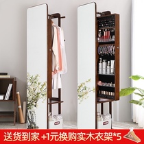 Solid wood full-length mirror Fitting mirror Full-length mirror Floor-to-ceiling mirror with makeup cabinet Hanger integrated storage bedroom household