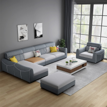 Technology cloth sofa modern simple small apartment removable and washable living room with latex noble concubine fabric sofa combination
