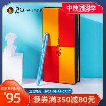 Picasso official flagship store 916 metal pen adult boys and girls business office size students special hard pen calligraphy ink pen gift box birthday gift custom lettering