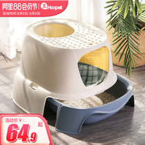 Drawer-type cat litter basin Fully enclosed cat toilet King-size oversized deodorant top-entry cat litter basin Cat supplies