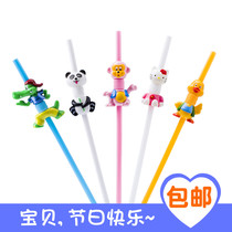 Free Mail non-disposable double children cartoon flexible childrens art modeling independent packaging Straw Cat duck monkey