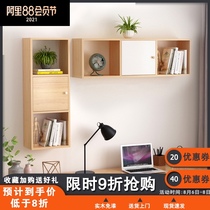 Bookshelf Wall shelf Solid wood wall cabinet Wall cabinet Wall-mounted wall storage decoration Living room bedroom partition bookcase