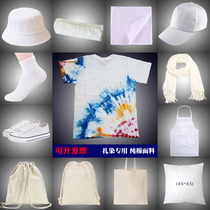 diy Tie-dyed cotton white T-shirt handkerchief square towel Plant-dyed scarf Hat Canvas bag pillow socks Batik fabric