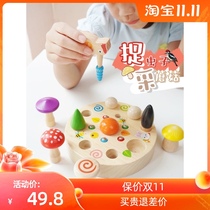 Montschen Early Education Training Development Brain Magnetic Fishing Woodpecker Mushroom Catch Game Toy 1-3 Years