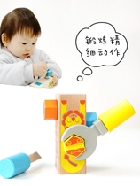 Screw Wood exercise fine movement young children early education puzzle boy nut disassembly combination toy 1-3 years old