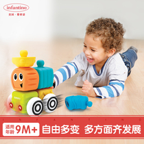 American infantino infantino variety building block car Infant and child puzzle early education puzzle soft rubber toy