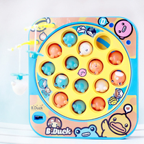 Little yellow duck childrens fishing toy magnetic electric early education puzzle male and female baby 1-3 year old gift parent-child interaction