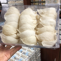 Ji Yue Indonesia imported birds nest 6A Official birds nest 500g wet season dry pick pregnant women nourishing nutrition Jin Si Yan