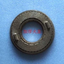 Single-Tube fire stove fire cover medium pressure high-speed furnace accessories furnace core fire ring furnace head cover fast furnace core cover head cover