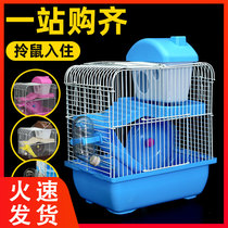 Hamster cage Golden Bear Oversized Villa Little Hamster Winter Supplies 47 Basic Cage Package Complete Double Castle
