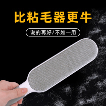 Pet long Bing sticky wool roller can be washed and reused clothes to remove hair brush to cat hair large extended home
