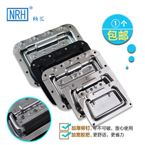 Nahui spring handle cover ring folding movable handle embedded box ring handle industrial equipment aviation box accessories