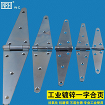 One-character extended hinge shaped T-shaped hinge gate industrial heavy-duty thickened load-bearing lotus leaf folding flat loose leaf