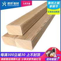 Zhengxiang plate larch keel aldehyde-free floor ceiling 27*48 solid wood floor keel Wood Wood square wood