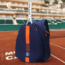 GreetSpeed tennis bag badminton backpack 2 for men and women