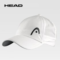 Hyde HEAD tennis cap sports cap breathable three-color optional unisex