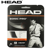 Hyde HEAD SONIC PRO HAWK tennis line polyester hard line control touch resistant to play rotating line
