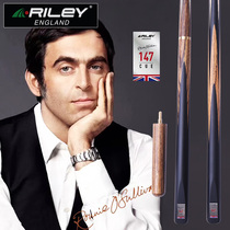 UK RILEY RILEY billiard club small head snooker club OSullivan 147 memorial black eight billiard club
