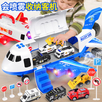 Large music baby deformed airplane toys childrens fall resistant puzzle toy car car Boy Boy 3 years old 5
