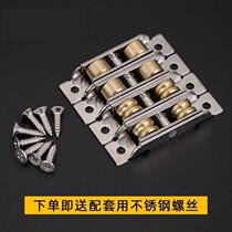 I Slot wheel roller bathroom wheel upper track double wheel push pull pulley up and down door hanging wooden door wardrobe