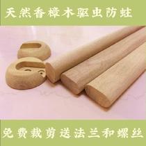 Stationary accessories in the big wardrobe of camphor wood hanging clothes rod