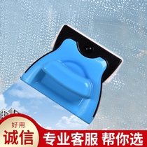 Chengcheng big mac double-sided wipe single-layer glass window cleaner Magnetic cleaner Household cleaning housekeeping high-rise building