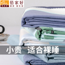 Thickened 100 All cotton old coarse cloth sheet Single piece pure cotton student Dormitory Single Quilt single pillowcase Three sets 1 5 m