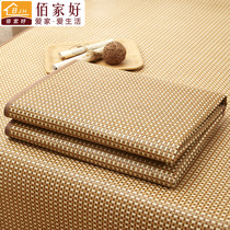  Foldable rattan mat Ice silk summer soft mat Sleeping naked student dormitory single mat Double-sided positive and negative dual-use grass mat