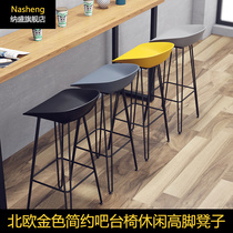 Nordic golden modern minimalist bar chair Casual European wrought iron high stool Bar chair Front desk chair Bar stool