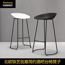 Nordic simple modern bar iron art light luxury bar chair Leisure cafe front desk designer high foot bar stool